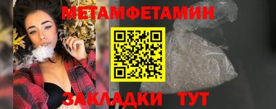PSILOCYBIN Пыть-Ях