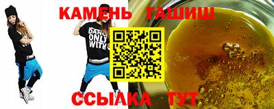круглые Пушкино