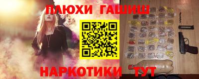 PSILOCYBIN Пыть-Ях