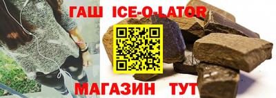 круглые Пушкино
