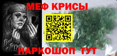 круглые Пушкино