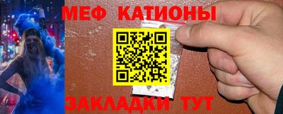 бошки Пугачёв
