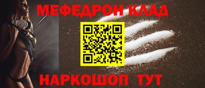бошки Пугачёв