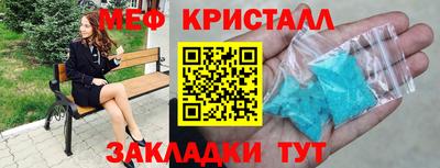 круглые Пушкино