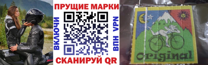 сколько стоит  Находка  OMG ONION  Марки NBOMe 1,5мг 